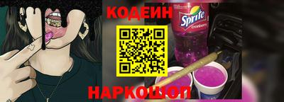 a pvp Усть-Илимск