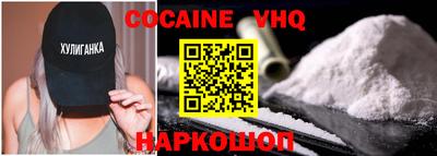 a pvp Усть-Илимск