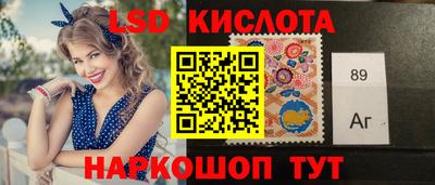 mix Уссурийск