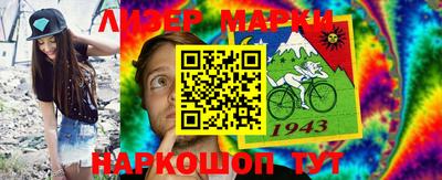 a pvp Усть-Илимск