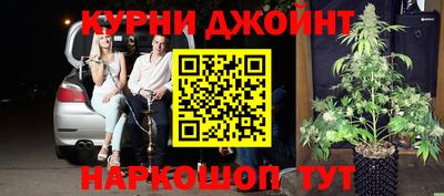 mix Уссурийск