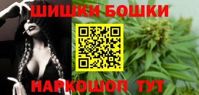 ECSTASY Усть-Джегута