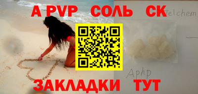 mix Уссурийск