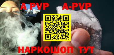 mix Уссурийск
