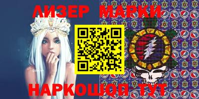 mix Уссурийск