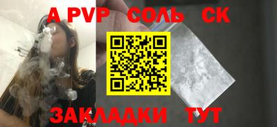 mix Уссурийск