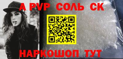 mix Уссурийск