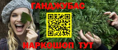 ECSTASY Усть-Джегута