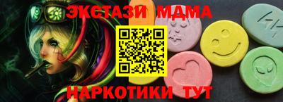a pvp Усть-Илимск