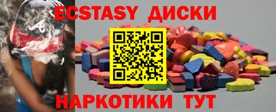 a pvp Усть-Илимск