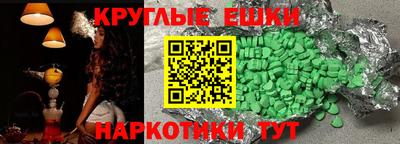 mix Уссурийск