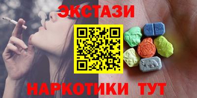 a pvp Усть-Илимск