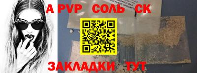 ECSTASY Усть-Джегута