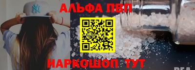 a pvp Усть-Илимск