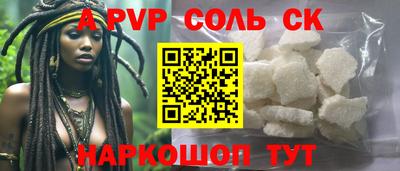 ECSTASY Усть-Джегута