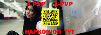 mix Уссурийск