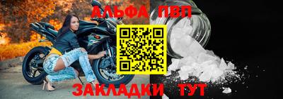 mix Уссурийск