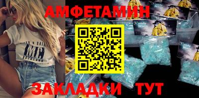 a pvp Усть-Илимск
