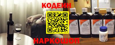 mix Уссурийск