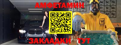 a pvp Усть-Илимск
