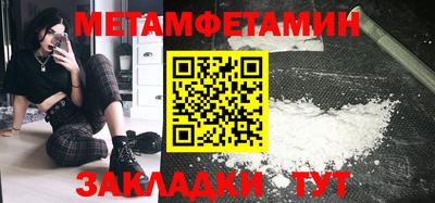 a pvp Усть-Илимск