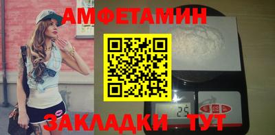 mix Уссурийск