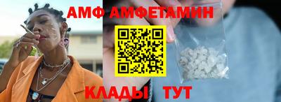 ECSTASY Усть-Джегута