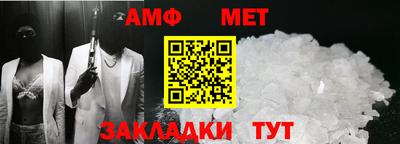 mix Уссурийск
