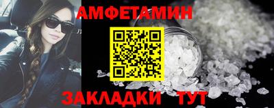 ECSTASY Усть-Джегута