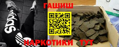 ECSTASY Усть-Джегута