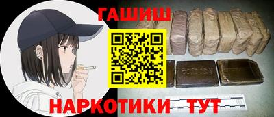 mix Уссурийск