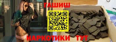 a pvp Усть-Илимск