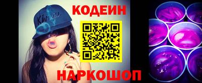 ECSTASY Усть-Джегута