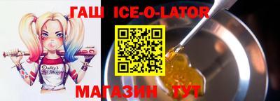 ECSTASY Усть-Джегута