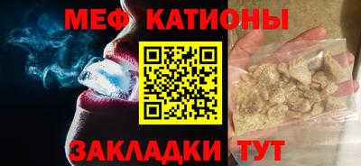 ECSTASY Усть-Джегута